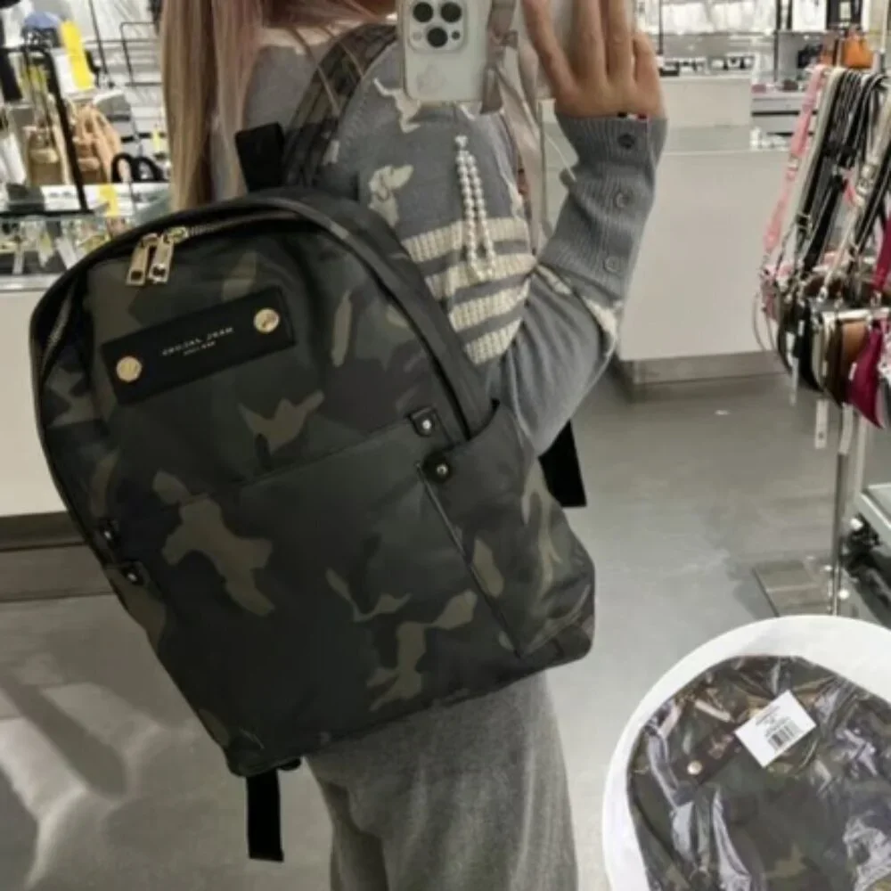 NWT! NEW! Marc Jacobs Preppy Backpack -Nylon Brown Camouflage Unisex Men Women